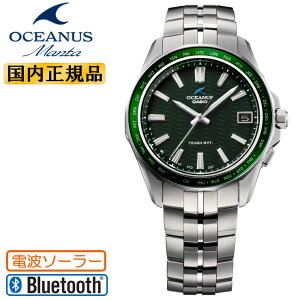 JVI IVAiX }^ dg \[[ X}zN OCW-S400-3AJF O[_CA CASIO OCEANUS Manta 3j AiO Vo[ F  Y rv iOCWS4003AJFj [݌ɂ]