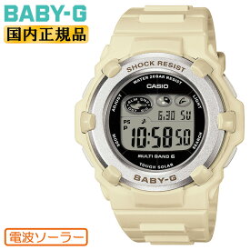 カシオ ベビーG 電波 ソーラー BGR-3003NC-7JF ホワイト CASIO BABY-G デジタル ラウンド レディス レディース 腕時計 （BGR3003NC7JF）【あす楽】