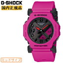 G-SHOCK カシオ Gショック ミッドサイズ GA-2300-4AJF ピンク＆ブラック オクタゴン 八角形 デジタル＆アナログ コンビネーション 黒 メンズ レディース ユニセックス VIVID COLOR 腕時計 （GA23004AJF）[在庫あり]