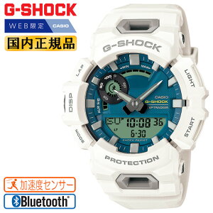 G-SHOCK WEB胂f JVI GVbN GBA-900CB-7AJF zCgu[O[ X}[gtHN X|[cC fW^AiO Rrl[V   rv iGBA900CB7AJFjyCA-M3