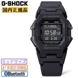 G-SHOCK カシオ Gショック ミッドサイズ GD-B500-1JF ブラック 歩数計測機能 スマートフォンリンク G-SHOCK デジタル 黒 メンズ レディース ユニセックス 腕時計 （GDB5001JF）【あす楽】
