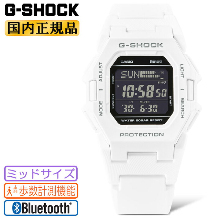 楽天市場】G-SHOCK カシオ Gショック ミッドサイズ GD-B500-7JF 