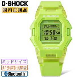 G-SHOCK カシオ Gショック ミッドサイズ GD-B500S-3JF 蛍光グリーン 歩数計測機能 スマートフォンリンク デジタル 緑 メンズ レディース ユニセックス 腕時計 （GDB500S3JF）【あす楽】