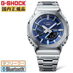 G-SHOCK GVbN t^ \[[ GM-B2100AD-2AJF Vo[u[ CASIO Bluetooth X}[gtHN IN^S p` fW^AiO F ̑o Y rv iGMB2100AD2AJF