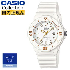 カシオ コレクション WEB限定モデル ホワイト LRW-200H-7E2JF CASIO Standard ミリタリーテイスト アナログ レディース 腕時計 チープカシオ チプカシ プチプラ 白 【LRW-200H-7E2】（LRW200H7E2JF）【あす楽】
