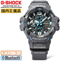 楽天市場】g ショック グラビティ マスターの通販