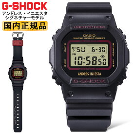 G-SHOCK アンドレス・イニエスタ シグネチャーモデル DW-5600AI-1JR カシオ Gショック ANDRES INIESTA デジタル スクエア メンズ 腕時計 （DW5600AI1JR）