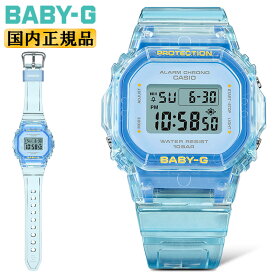 カシオ ベビーG ミニサイズ BGD-565SJ-2JF ブルー スケルトン CASIO BABY-G デジタル スクエア 青 レディス レディース 腕時計 （BGD565SJ2JF）【あす楽】