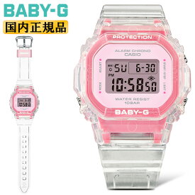 カシオ ベビーG ミニサイズ BGD-565SJ-7JF スケルトン ピンク CASIO BABY-G デジタル スクエア レディス レディース 腕時計 （BGD565SJ7JF）【あす楽】