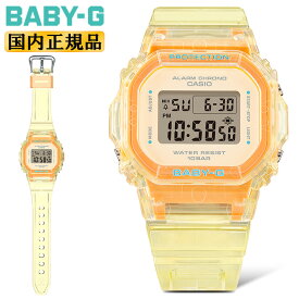 カシオ ベビーG ミニサイズ BGD-565SJ-9JF イエロー スケルトン CASIO BABY-G デジタル スクエア 黄色 レディス レディース 腕時計 （BGD565SJ9JF）【あす楽】