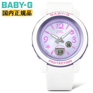 �J�V�I �x�r�[G BGA-290US-6AJF �z���C�g���p�[�v�� CASIO BABY-G �f�W�^�����A�i���O �R���r�l�[�V���� ���E���h �� ���f�B�X ���f�B�[�X �r���v �iBGA290US6AJF�j[�݌ɂ���]