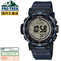 楽天市場】CASIO トリプルセンサーの通販