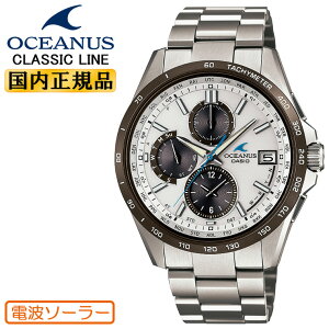 CASIO OCEANUS �d�g �\�[���[ OCW-T2600J-7AJF �z���C�g���u���b�N �J�V�I �I�V�A�i�X �N���V�b�N���C�� �N���m�O���t �b�j�t�� �� �� �����Y �r���v �iOCWT2600J7AJF�j [�݌ɂ���]