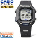 カシオ コレクション 歩数計測機能 WS-B1000-1AJF ブラック CASIO Collection スマートフォンリンク デジタル 八角形 オクタゴンケース 黒 メンズ 腕時計 （WSB10001AJF）[在庫あり]