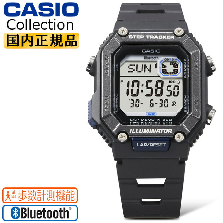 楽天市場】カシオ コレクション 歩数計測機能 WS-B1000-1AJF ブラック 