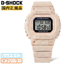 G-SHOCK WEB限定モデル ミッドサイズ ソーラー GMS-S5600RT-4JF ピンク カシオ Gショック オリジン スクエア 赤 デジタル メンズ レディース ユニセックス 腕時計 （GMSS5600RT4JF）