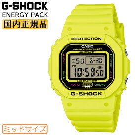 G-SHOCK Gショック ミッドサイズ GMD-S5600EP-9JF イエロー CASIO ORIGIN ENERGY PACK スクエア デジタル 黄色 メンズ レディース ユニセックス 腕時計 （GMDS5600EP9JF）【あす楽】