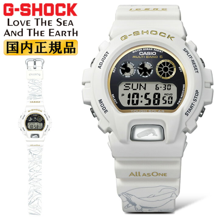 楽天市場】G-SHOCK Gショック 電波 ソーラー イルカクジラ 2024 GW 