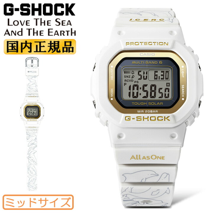楽天市場】G-SHOCK Gショック 電波 ソーラー イルカクジラ 2024 ミッド 