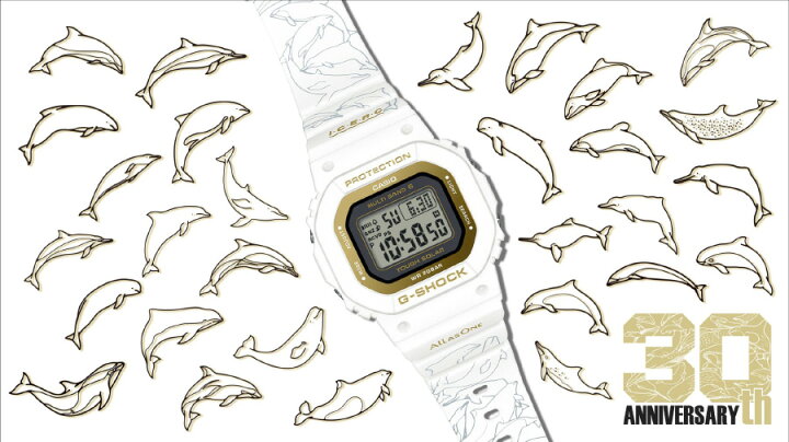 楽天市場】G-SHOCK Gショック 電波 ソーラー イルカクジラ 2024 ミッド 