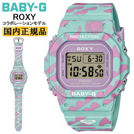 カシオ ベビーG ROXY コラボ BGD-565RX-2JR ライトブルー＆パープル CASIO BABY-G デジタル スクエア 紫 青 レディース 腕時計 （BGD565RX2JR）