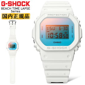 G-SHOCK Gショック DW-5600TL-7JF ホワイト＆グラデーション蒸着ガラス CASIO ORIGIN BEACH TIME LAPSE Series デジタル スクエア 白 ブルー 青 メンズ 腕時計（DW5600TL7JF）