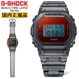 G-SHOCK Gショック DW-5600TLS-8JF グレースケルトン＆グラデーション蒸着ガラス CASIO ORIGIN BEACH TIME LAPSE Series デジタル スクエア オレンジ メンズ 腕時計（DW5600TLS8JF）