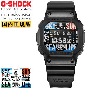 G-SHOCK GVbN Reborn Art Festival × FISHERMAN JAPAN R{ DW-5600RF24-1JR ubN CASIO ORIGIN fW^ XNGA  Y rviDW5600RF241JRj[݌ɂ]