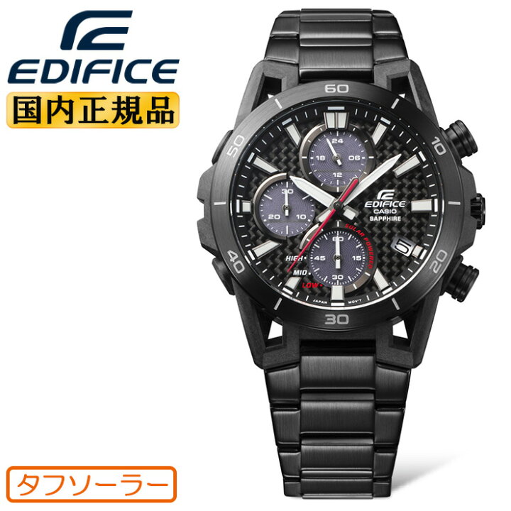楽天市場】カシオ エディフィス EFS-S640YDC-1AJF ブラック ソーラー 
