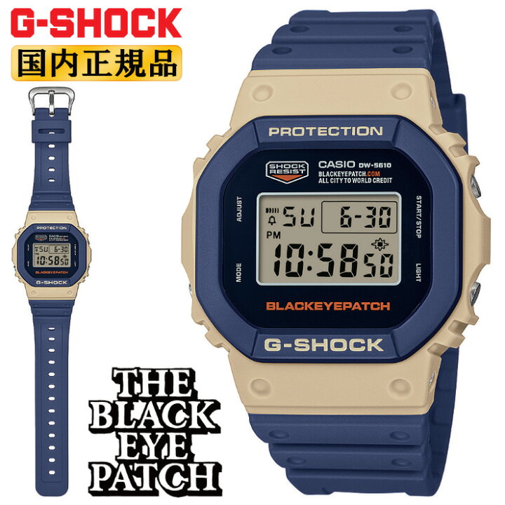 楽天市場】G-SHOCK BlackEyePatch コラボ DW-5610BEP-2JR ネイビー 