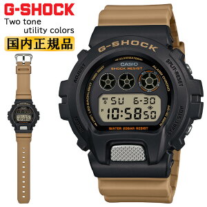 G-SHOCK Two tone utility colors DW-6900TU-1A5JF ubNJ[L CASIO JVI GVbN IW XNGA fW^  Y rv iDW6900TU1A5JFj[݌ɂ]