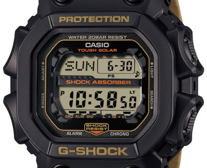 楽天市場】G-SHOCK ビッグケース Two tone utility colors GX-56TU 