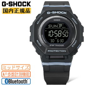 G-SHOCK ブラック GMD-B300-1JF ステップトラッカー（歩数計測機能）付 スマートフォンリンク CASIO カシオ Gショック GMD-B300シリーズ ミッドサイズ Bluetooth搭載 デジタル 黒 メンズ レディース ユニセックス 腕時計（GMDB3001JF） 【CA-M3】[在庫あり]