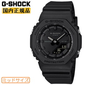 G-SHOCK スモールサイズ GMA-P2100BB-1AJF オールブラック CASIO カシオ Gショック オクタゴン 八角形 デジタル＆アナログ コンビネーション ミッドサイズ 黒 ユニセックス レディース 腕時計 （GMAP2100BB1AJF） [在庫あり]