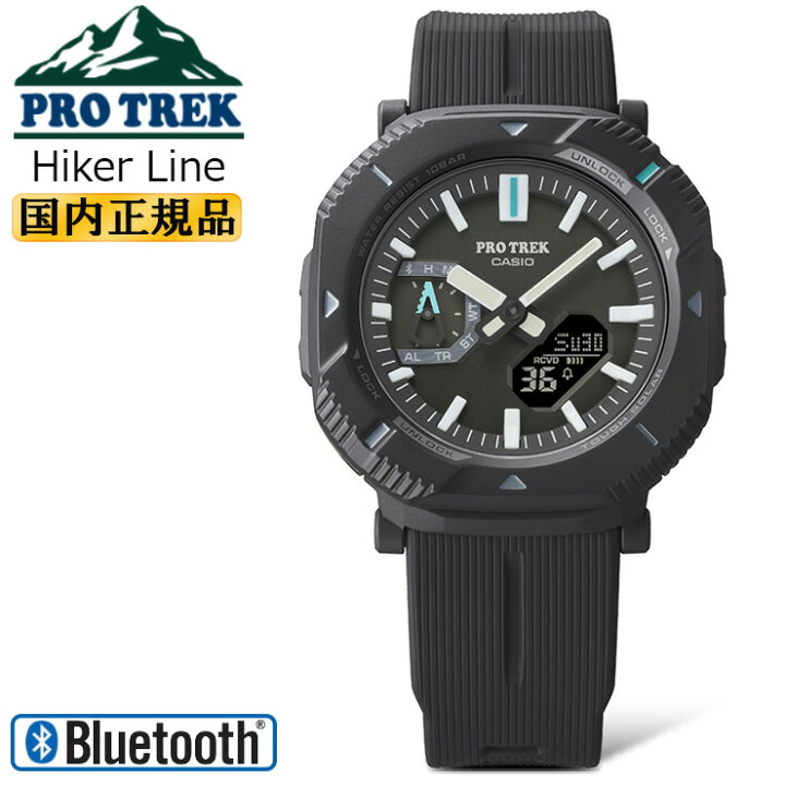 楽天市場】カシオ プロトレック ハイカーライン PRJ-B001-1JF  
