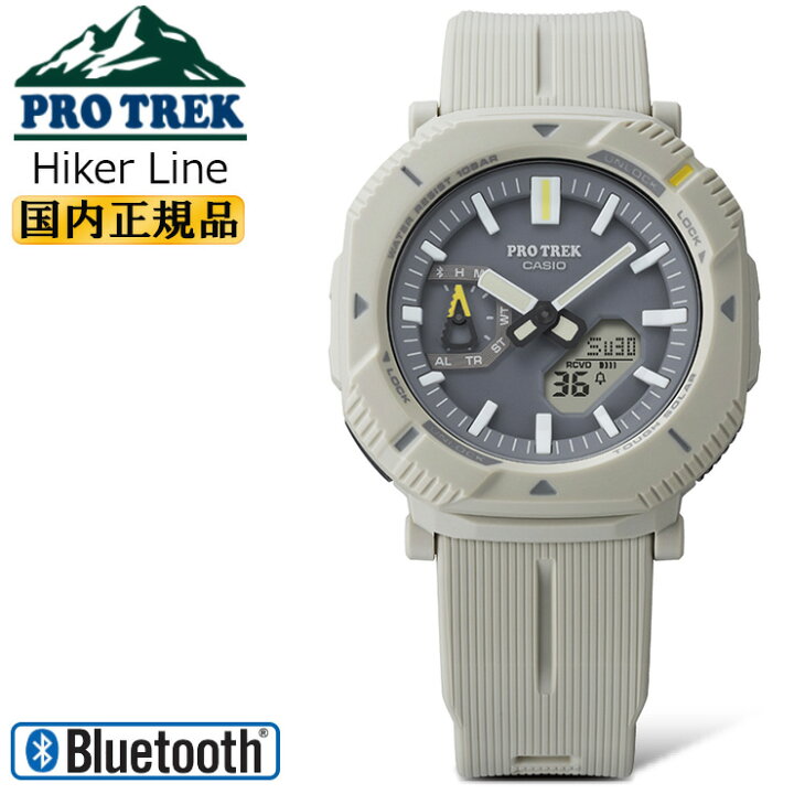 楽天市場】カシオ プロトレック ハイカーライン PRJ-B001-7JF オフ 