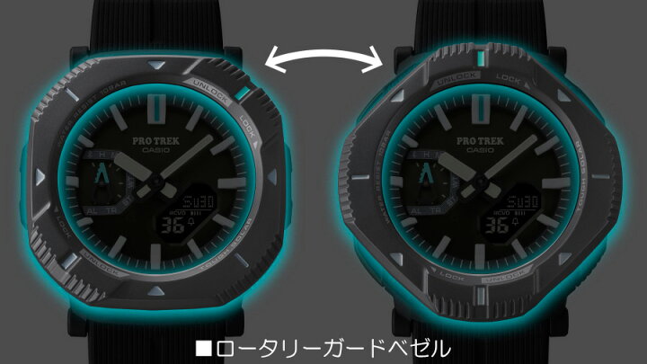 楽天市場】カシオ プロトレック ハイカーライン PRJ-B001-1JF 