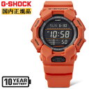 G-SHOCK Gショック オレンジ GD-010-4JF カシオ ビッグケース 10年バッテリー 20気圧防水 耐衝撃構造 デジタル メンズ 腕時計 （GD0104JF）[在庫あり]