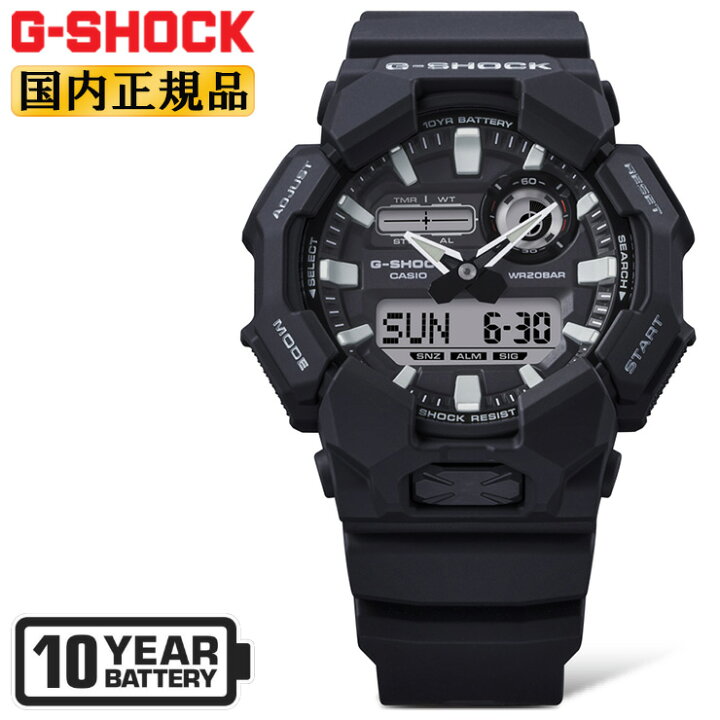 楽天市場】G-SHOCK Gショック ブラック GA-010-1AJF カシオ ビッグ 