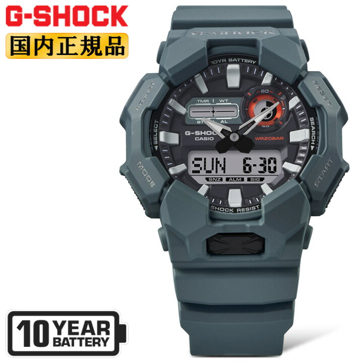 楽天市場】G-SHOCK Gショック ブルーグリーン GA-010-2AJF カシオ 