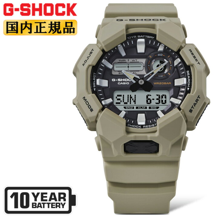 楽天市場】G-SHOCK Gショック ベージュ GA-010-5AJF カシオ ビッグ 