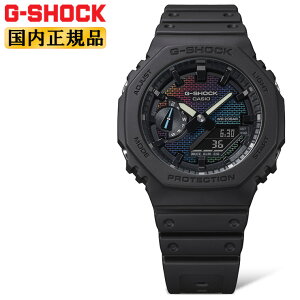 G-SHOCK GVbN C{[J[ GA-2100RW-1AJF ubN JVI Rainbow Brick Wall IN^S p` fW^  AiO AifW  F Y rv iGA2100RW1AJFj[݌ɂ]
