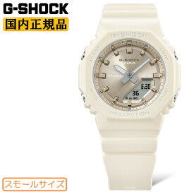 G-SHOCK Gショック スモールサイズ ホワイト GMA-P2100ST-7AJF カシオ ゴールドフェイス デジタル＆アナログ アナデジ コンビネーション 白 金色 オクタゴン 八角形 ミッドサイズ ユニセックス レディース 腕時計 XG-SHOCK （GMAP2100ST7AJF）[在庫あり]