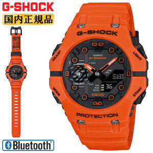 G-SHOCK GVbN X}[gtHN GA-B001FL-4AJF IWubN JVI Bluetooth fW^AiO Rrl[V Y VIVID COLOR rv iGAB001FL4AJFj[݌ɂ]