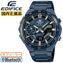 楽天市場】edifice ecb-900tr-2ajrの通販