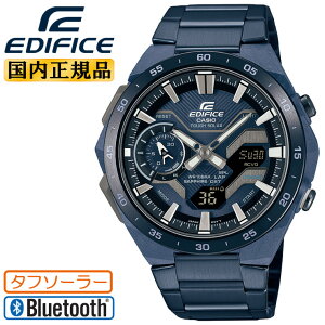 JVI GfBtBX \[[ X}zN ECB-2200YCB-2AJF u[J[{u[IP oCN@\ CASIO EDIFICE Bluetooth NmOt fW^AiO Rrl[V  