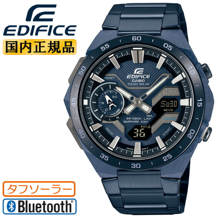 楽天市場】カシオ エディフィス ソーラー スマホリンク ECB-2200YCB 