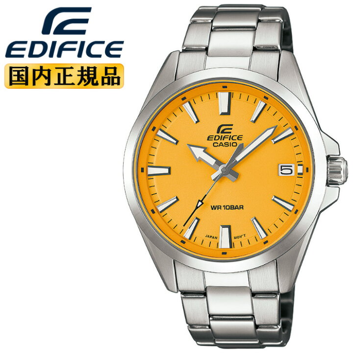 楽天市場】カシオ エディフィス EFV-100DJ-9AJF イエローフェイス 
