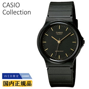 JVI RNV CASIO Collection WEB胂f AiO rv MQ-24-1ELJH ubNS[h 3jAiO v`v  F jZbNX iMQ241ELJHj [݌ɂ]