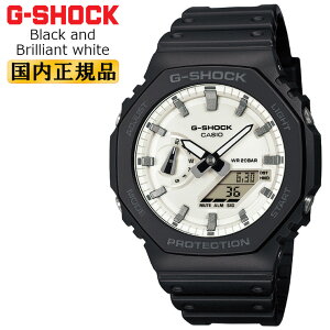 G-SHOCK GVbN GA-2100WD-1AJF ubNzCg JVI Black and brilliant white Series IN^S p` fW^  AiO AifW   Y rv iGA2100WD1AJFj[݌ɂ]